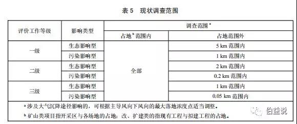 微信图片_20190716093721.jpg