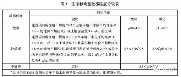 微信图片_20190716093328.jpg