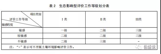 微信图片_20190716093309.jpg