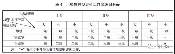 微信图片_20190716093441.jpg