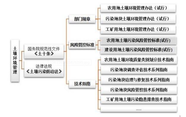 QQ截图20190724100456.jpg