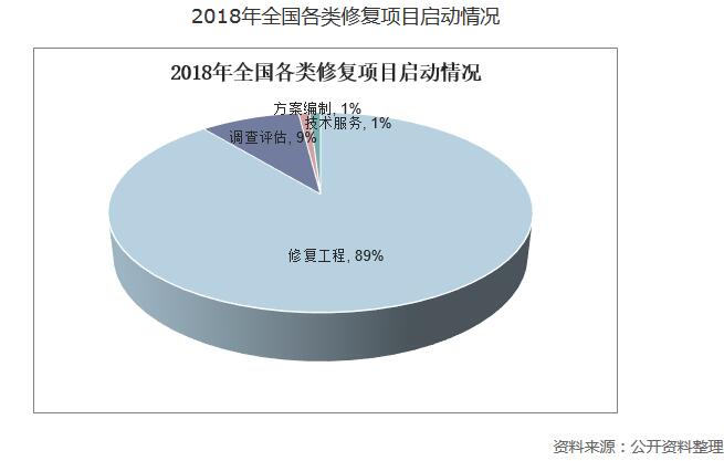 QQ截图20190724094119.jpg