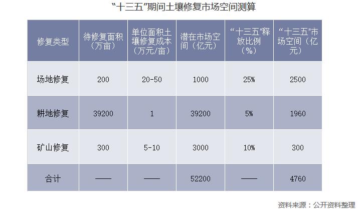 QQ截图20190724094242.jpg