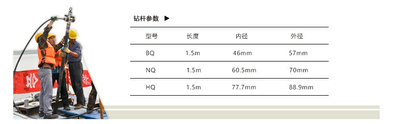 格式工厂5.jpg