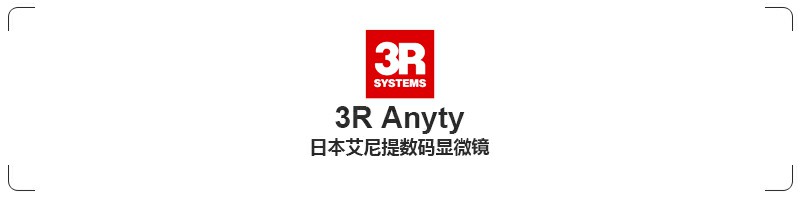 anyty-1.jpg